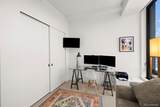 1750 Wewatta Street - Photo 22