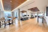 1750 Wewatta Street - Photo 36