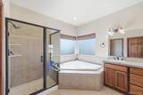 14661 Harback Road - Photo 16