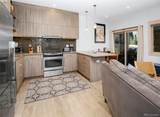 4192 Spruce Way - Photo 8