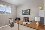 8749 Chase Drive - Photo 15