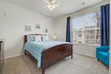 1574 Olympia Circle - Photo 14