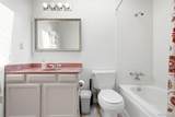 7017 Quince Circle - Photo 13