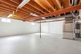 7017 Quince Circle - Photo 27