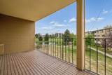 13618 Bethany Place - Photo 1