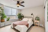1390 Emerson Street - Photo 11