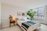 1390 Emerson Street - Photo 13