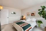1390 Emerson Street - Photo 14