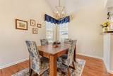 8465 Moore Street - Photo 8