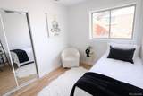 865 Brentwood Street - Photo 14
