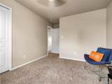 1919 Tioga Lane - Photo 8