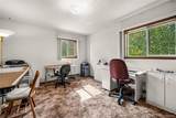 206 Little Horn Road - Photo 17