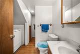 206 Little Horn Road - Photo 24