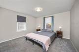 2565 Pierce Street - Photo 12