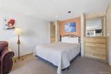 535 Park Avenue - Photo 11