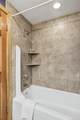 535 Park Avenue - Photo 16