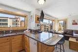 535 Park Avenue - Photo 5