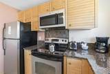 535 Park Avenue - Photo 8