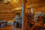 484 Gordon Drive - Photo 17