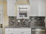 3971 Kentucky Avenue - Photo 10