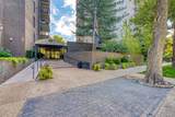 460 Marion Parkway - Photo 2