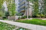 460 Marion Parkway - Photo 4