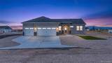 728 Campbell Lane - Photo 3