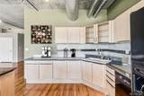 1499 Blake Street - Photo 11