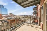 1499 Blake Street - Photo 23