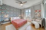 114 Old Stage Road - Photo 19