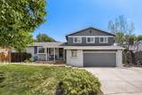 9357 Brittany Avenue - Photo 1