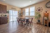 220 2nd Avenue - Photo 5