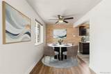 3150 Mexico Avenue - Photo 41