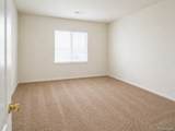 1209 Bistre Street - Photo 4