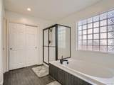 5828 Danube Street - Photo 14