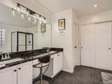 5828 Danube Street - Photo 15