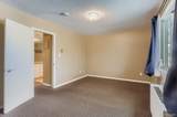 3000 Colorado Avenue - Photo 15
