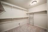 4415 Echo Court - Photo 19