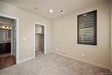 4415 Echo Court - Photo 22