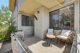 1845 Kendall Street - Photo 2