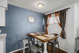 1845 Kendall Street - Photo 13