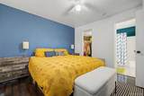 1845 Kendall Street - Photo 20