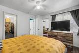 1845 Kendall Street - Photo 21