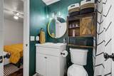 1845 Kendall Street - Photo 22