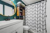 1845 Kendall Street - Photo 23