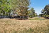 1845 Kendall Street - Photo 29