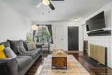 1845 Kendall Street - Photo 5