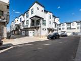 2020 Holly Street - Photo 1