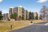 14152 Linvale Place - Photo 32