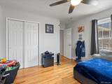 5708 Wetland Loop - Photo 24